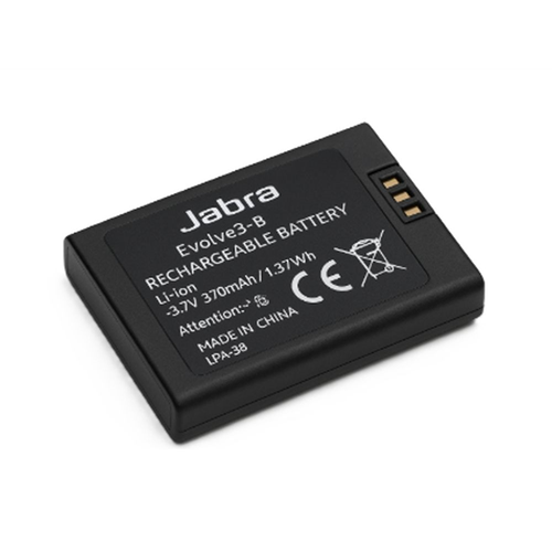 Jabra Evolve3 85 Battery Pack 1 Set